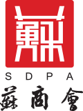 蘇商會(huì)logo