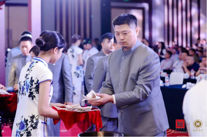 凈心凈手