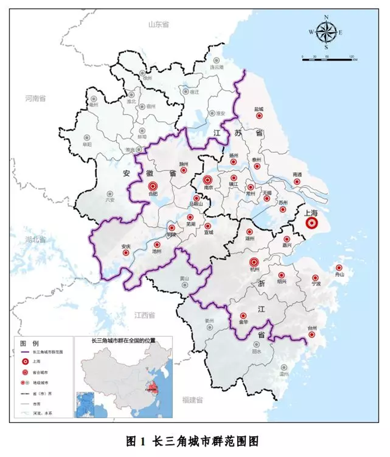 長三角城市群