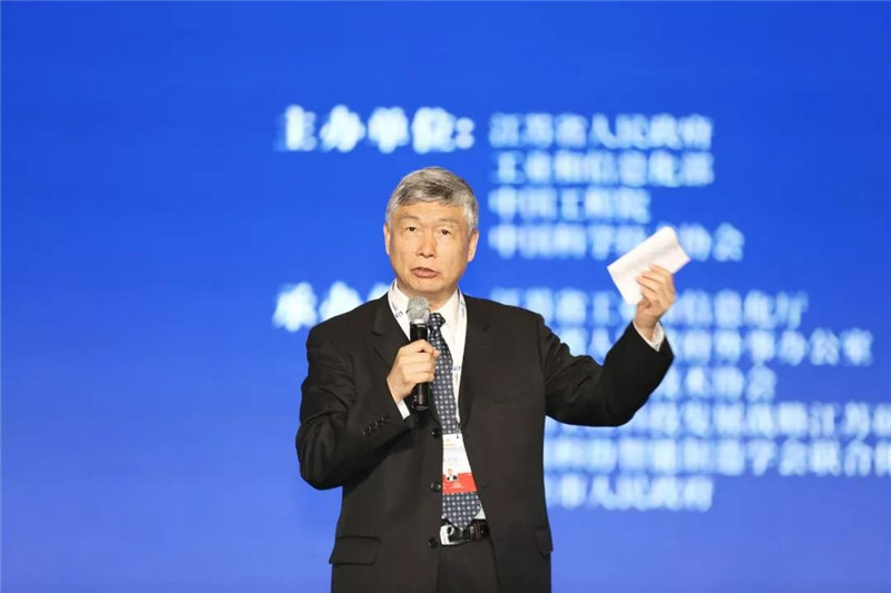 李培根