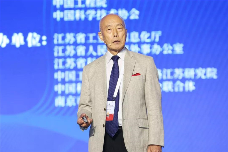 后藤俊夫