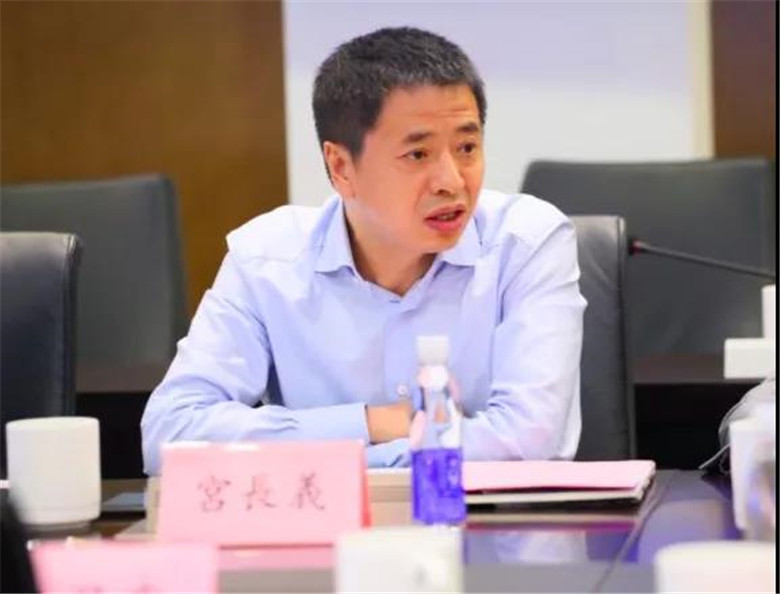 宮長(zhǎng)義