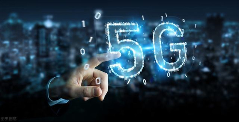 5G