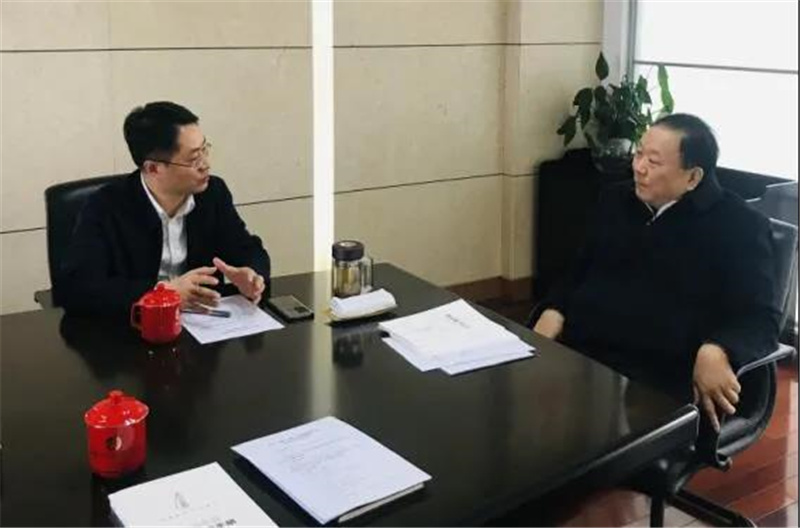 沈文榮