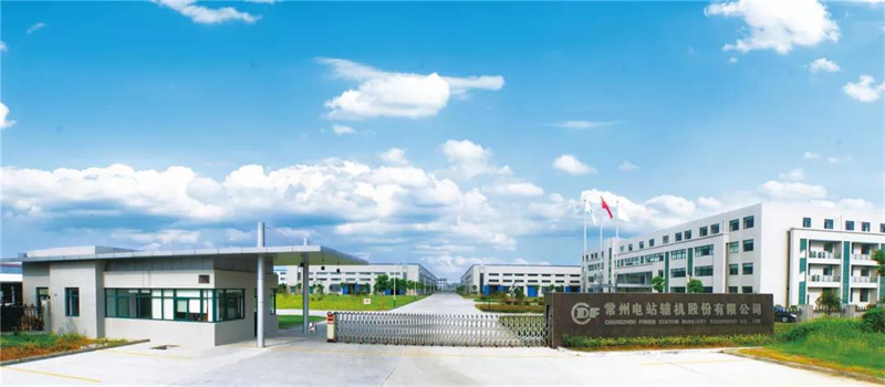 常輔股份