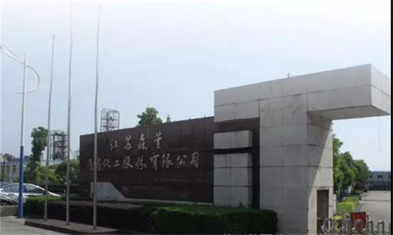 森萱醫(yī)藥
