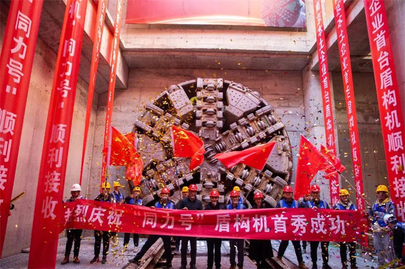 南京地鐵