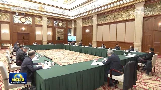 座談會(huì)