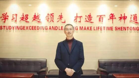 吳建新：“?！狈侥堋熬?，“小”也能變成“大”