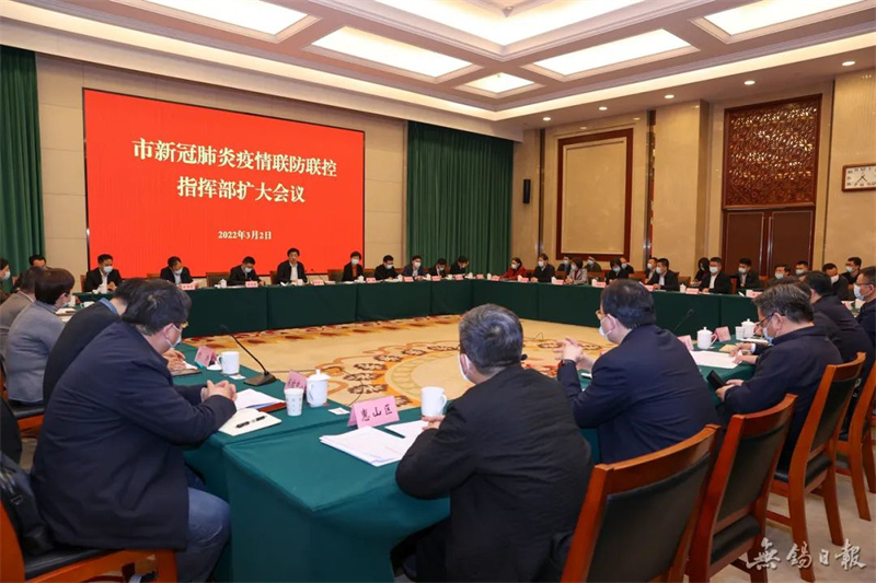 趙建軍
