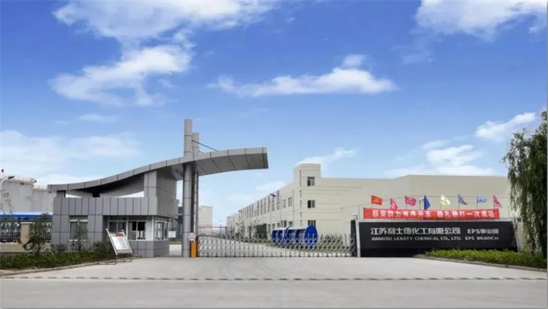 雙良
