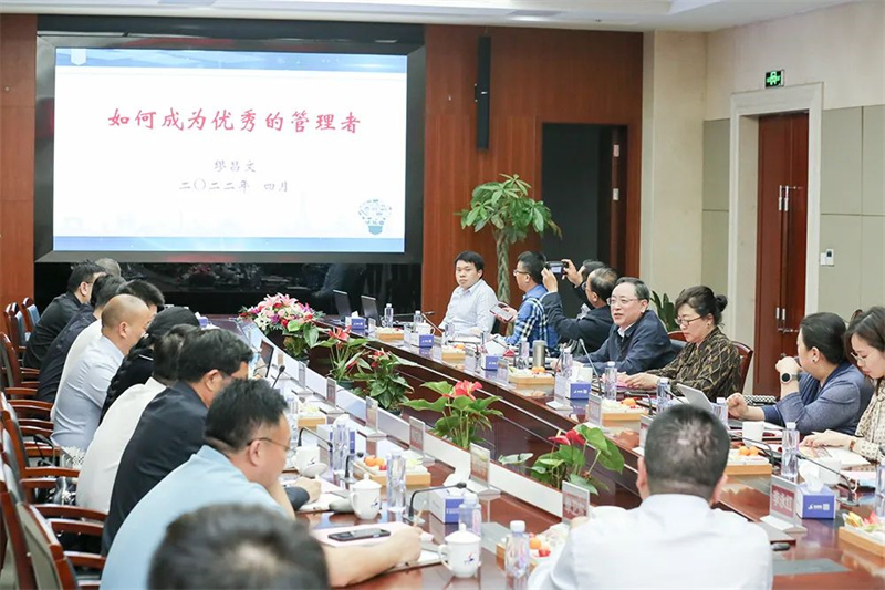 走進蘇博特