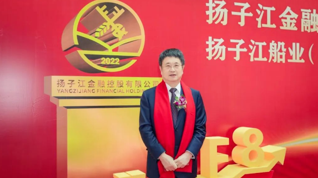  徐州、鹽城迎來新任市委 