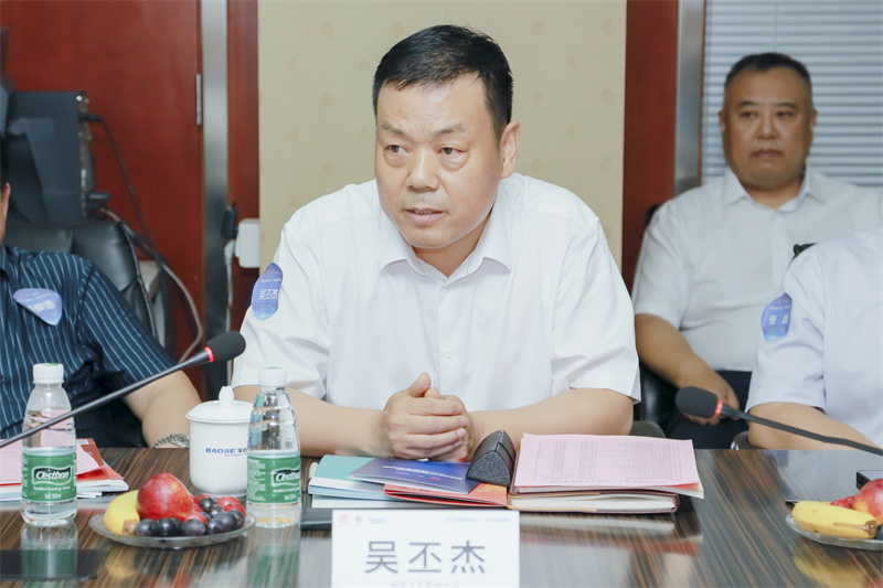 吳丕杰