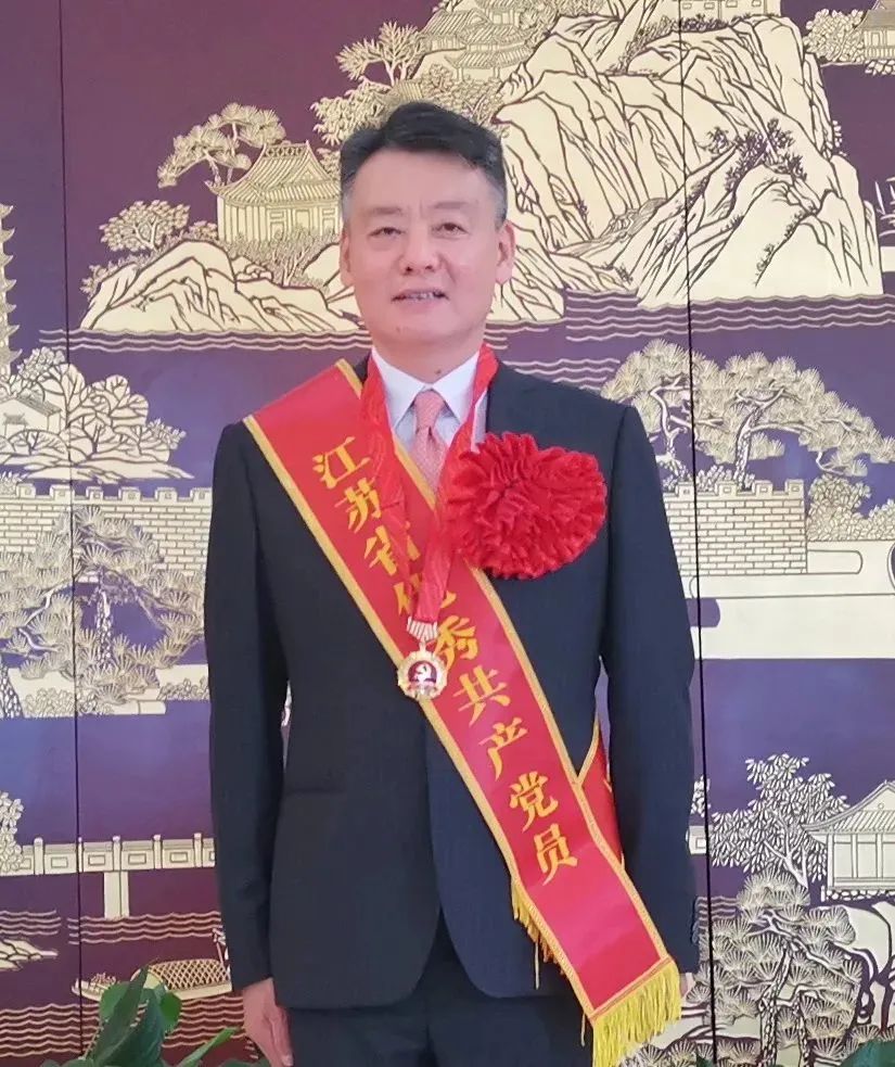 蔣中敏
