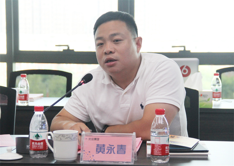 黃永春