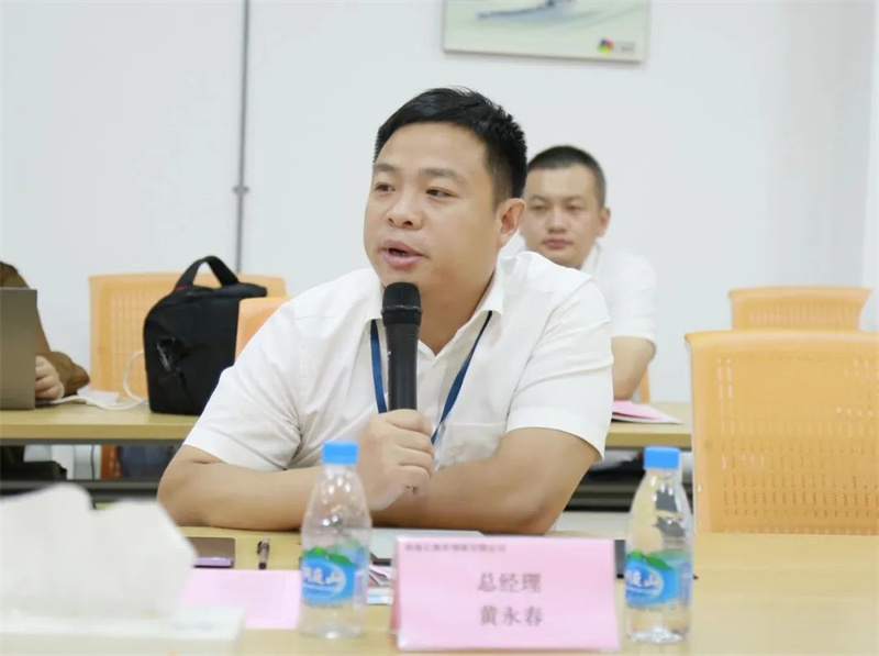 黃永春