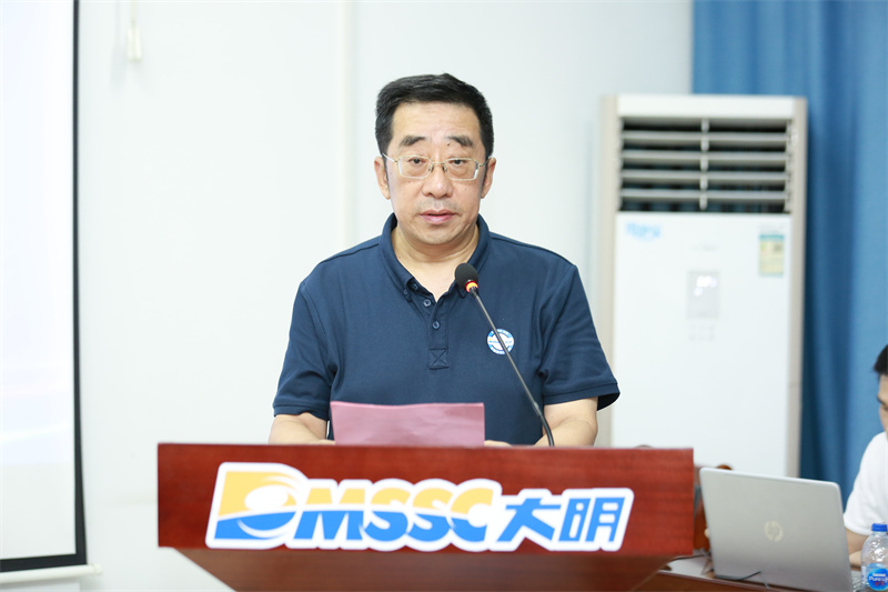 蔣長虹