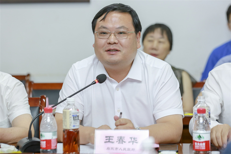 王春華