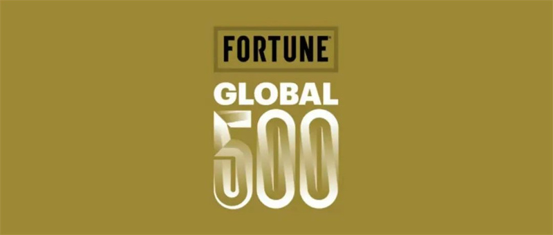 財富500強