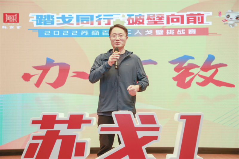 俞文勤