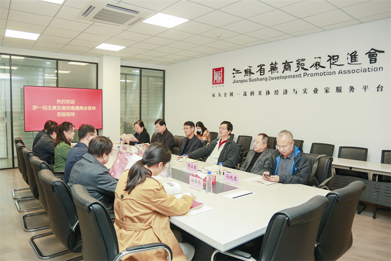 羅一民來訪