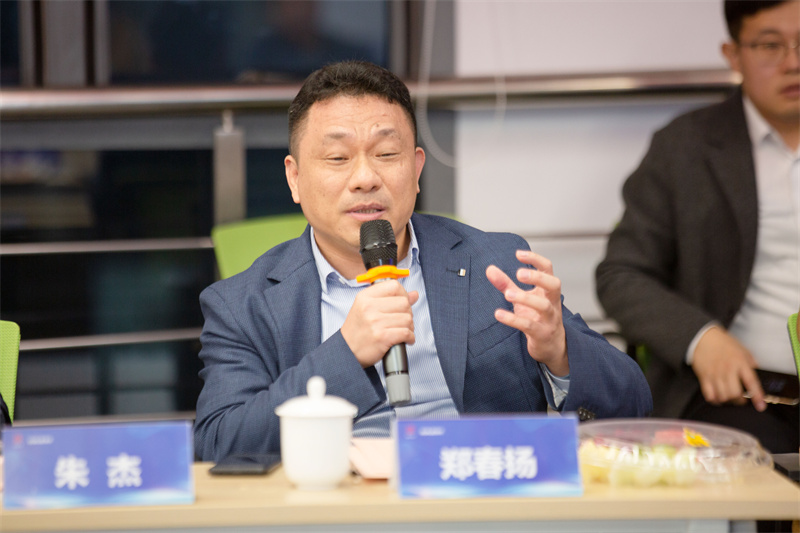 鄭春揚