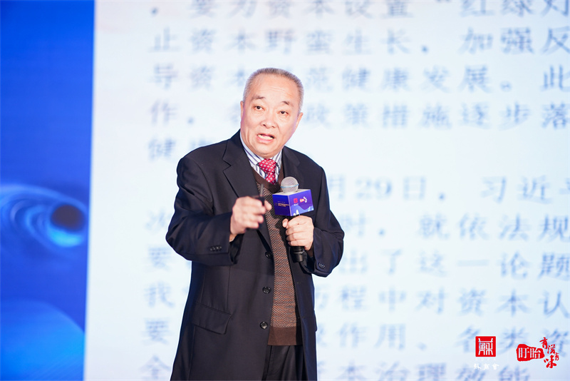王國剛
