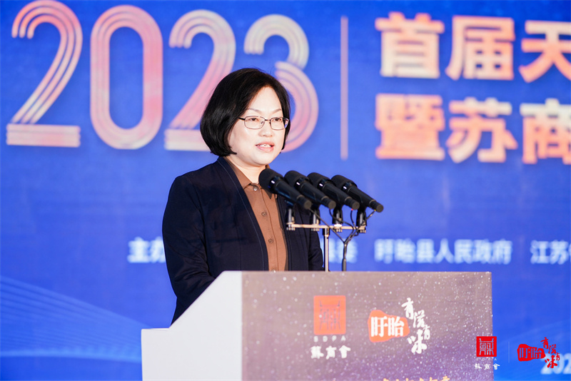 王向紅