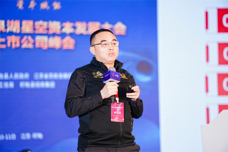 李樹華
