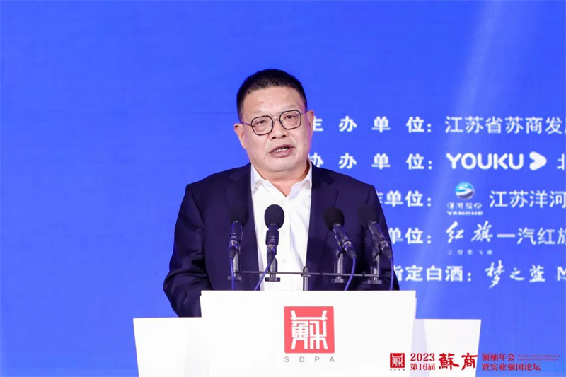 陳福亞