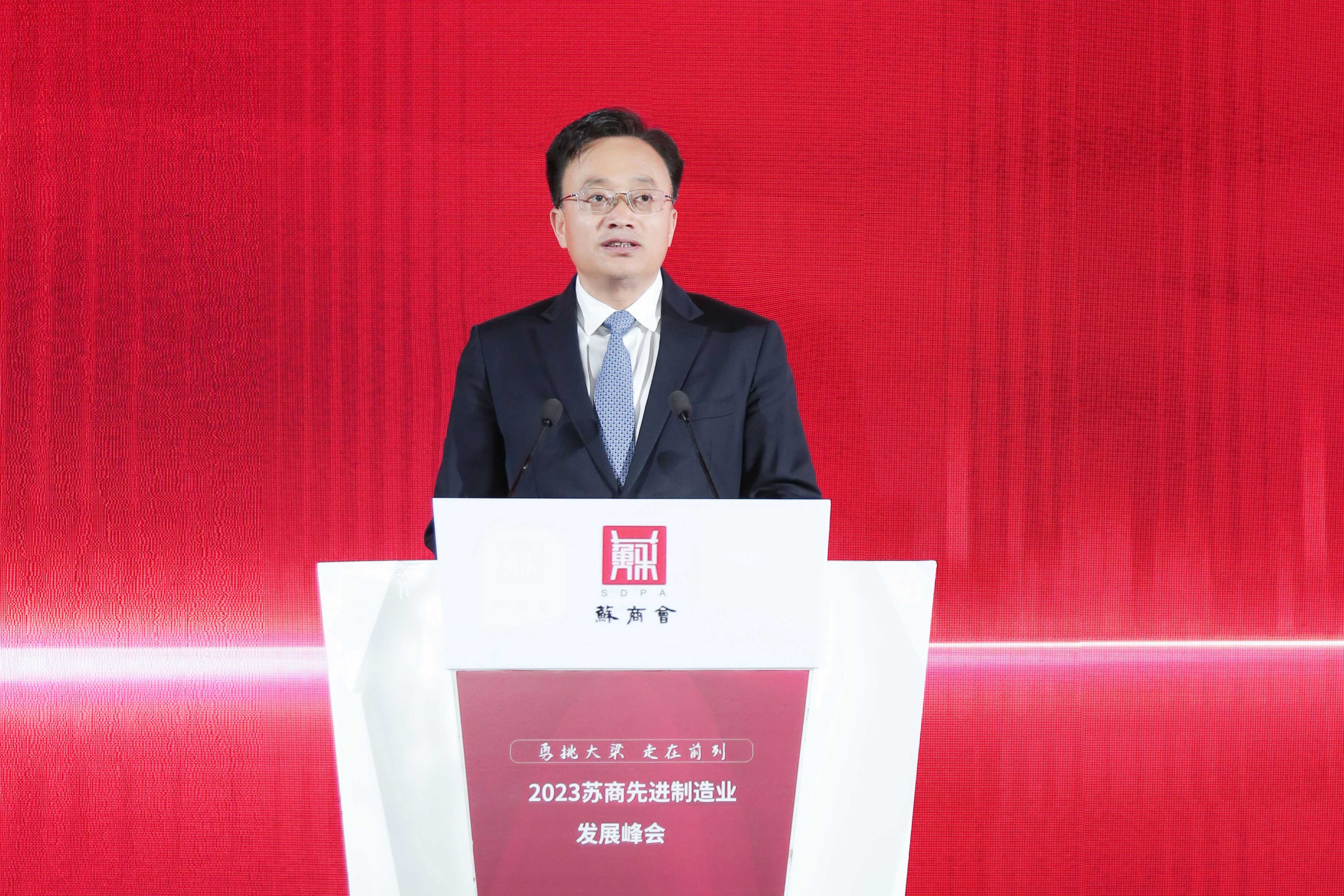 胡廣杰