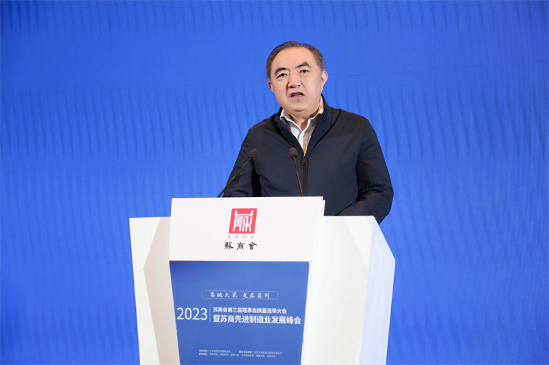 丁解民