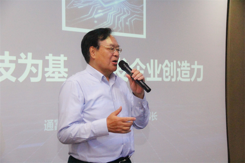 石明達(dá)
