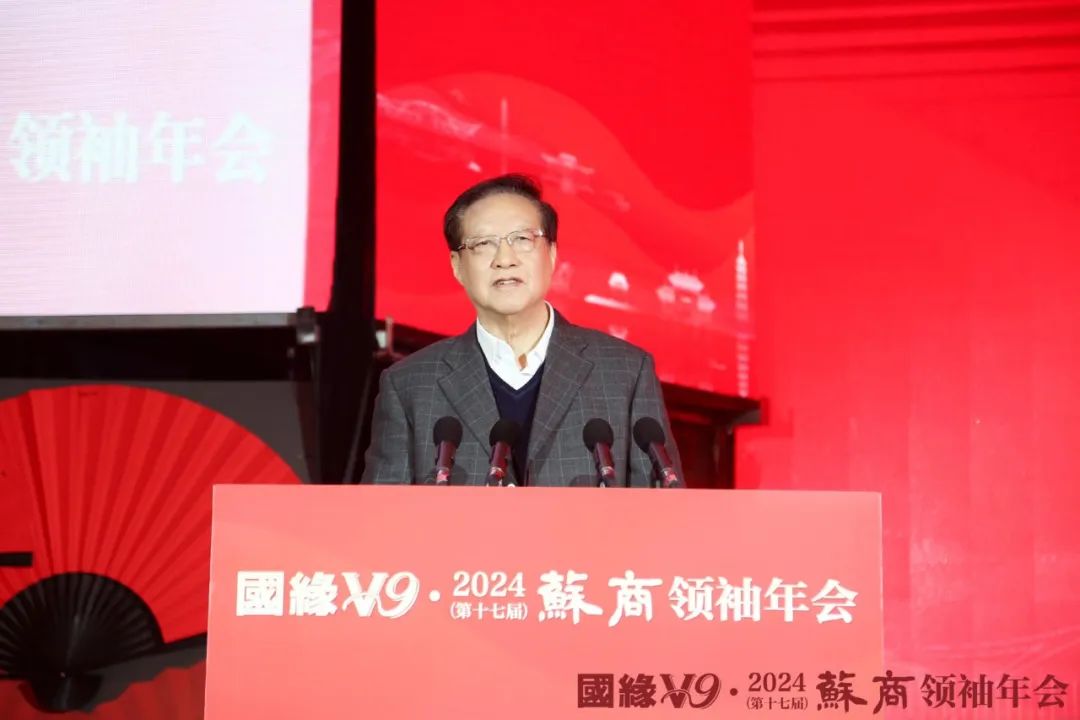 張九漢
