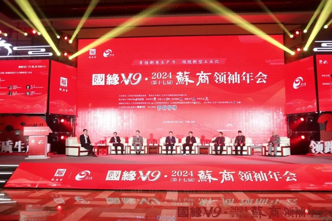 主題對(duì)話