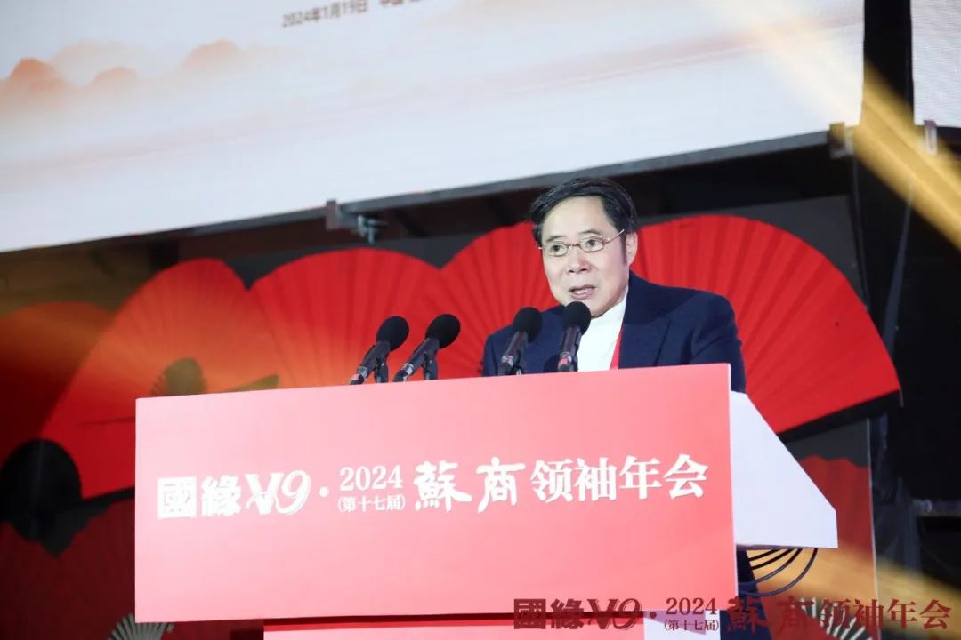 錢洪金