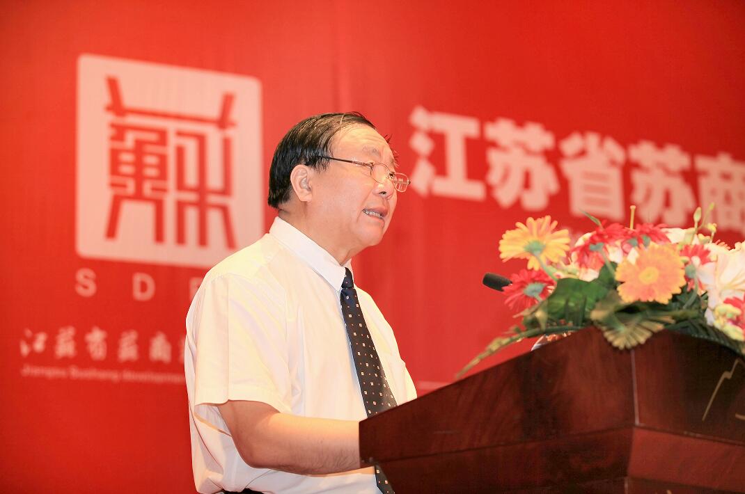 沈文榮