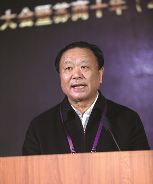 沈文榮