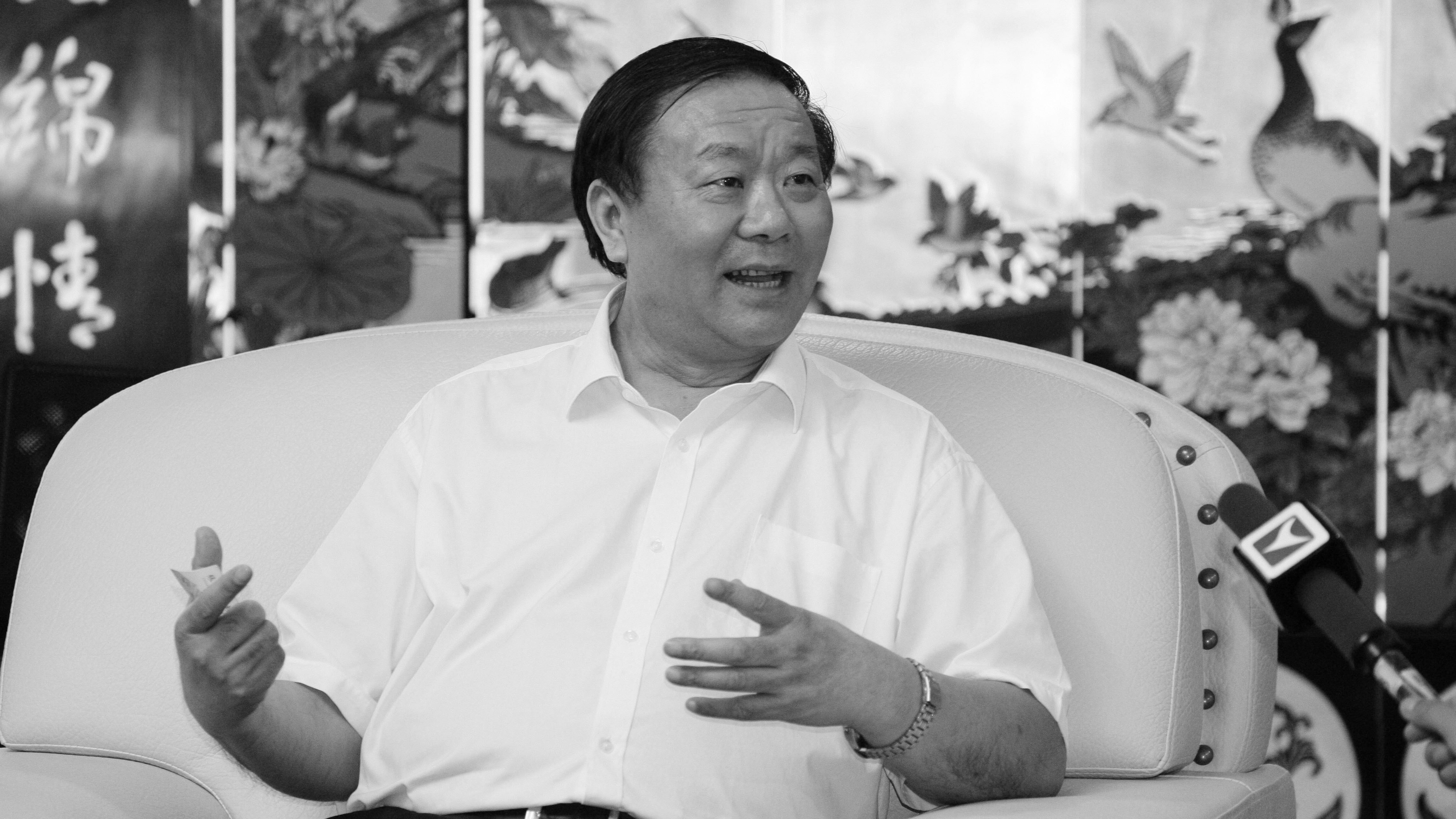 沈文榮