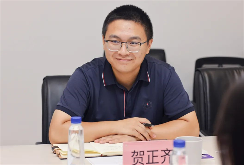 賀正齊