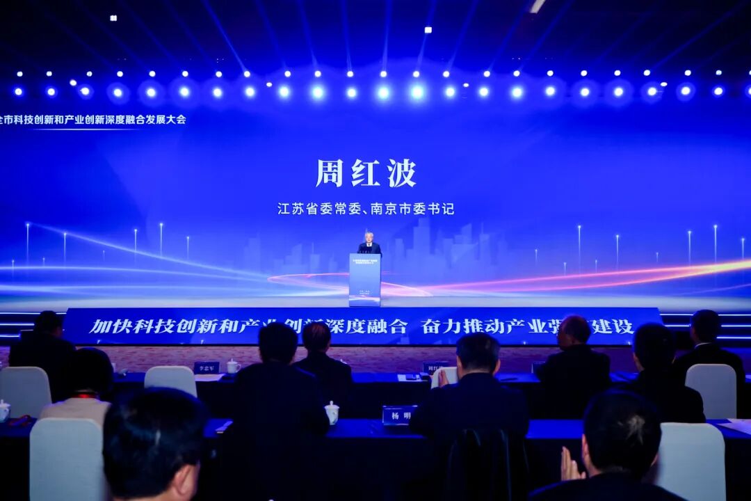  開年沖刺！市委書記周紅 