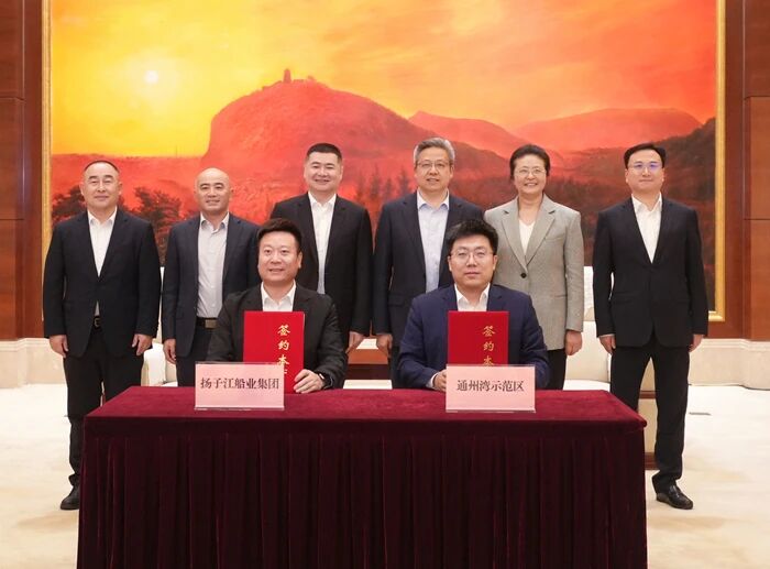  市委書記見簽！江陰“船 